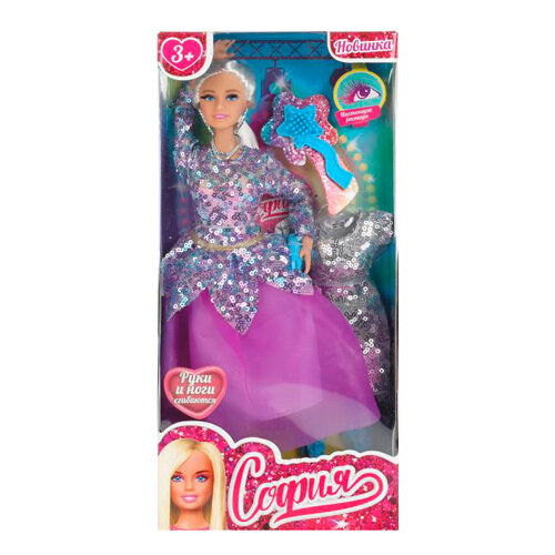 Кукла София Топ модель 66001J-TM1-S-BB