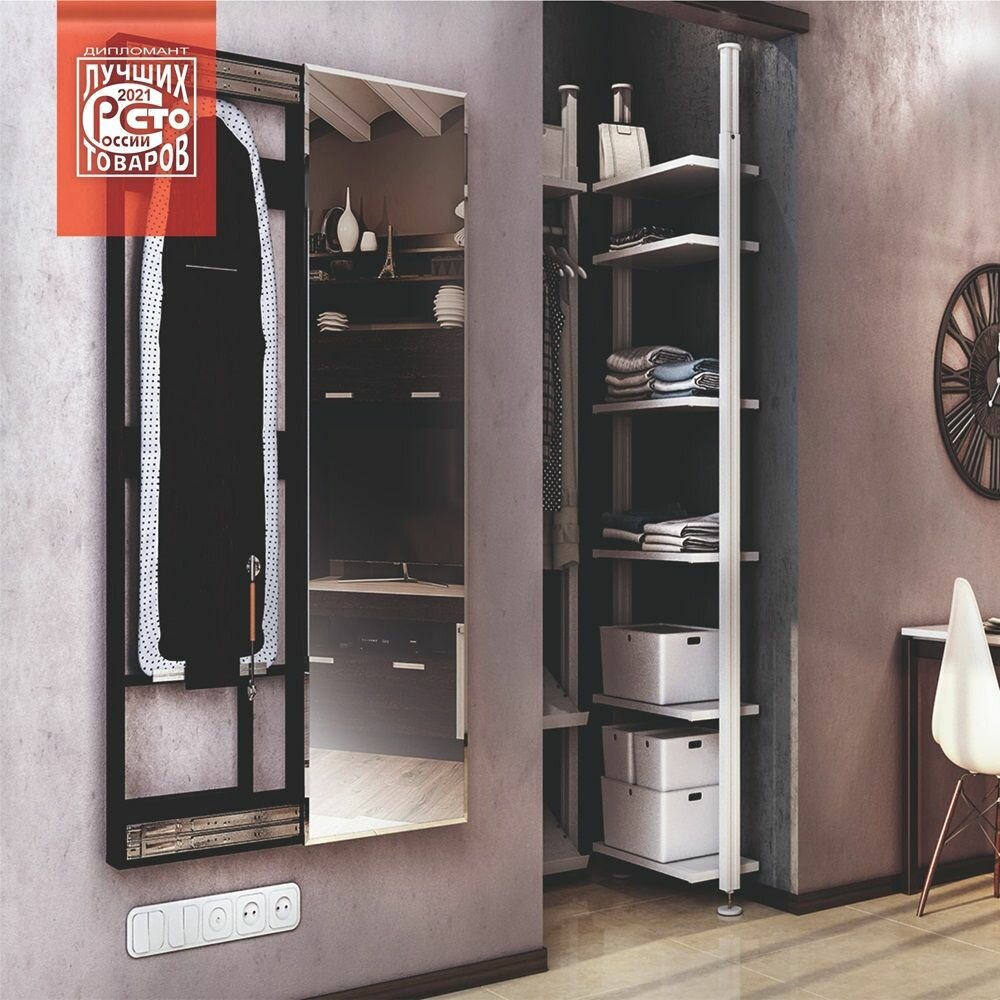 фото Гладильная доска Смарт с зеркалом, венге