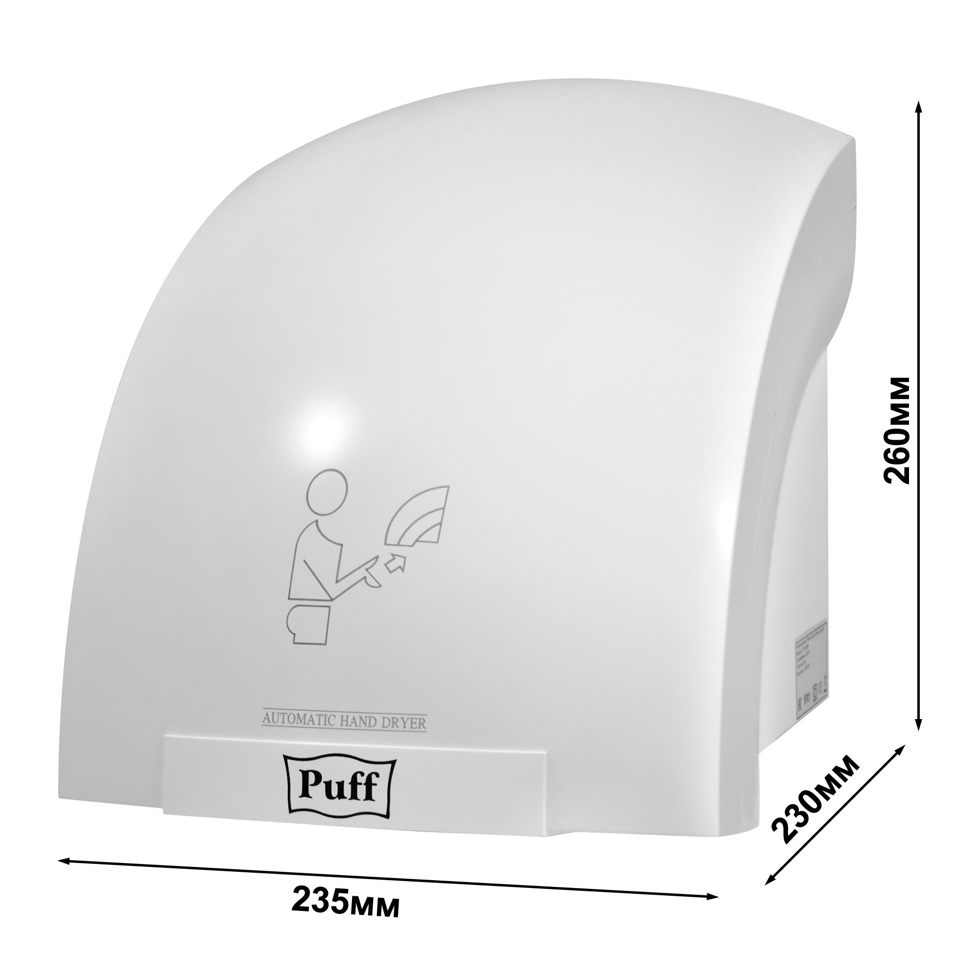 Электросушитель для рук Puff 8820 1401.308 - фотография № 9