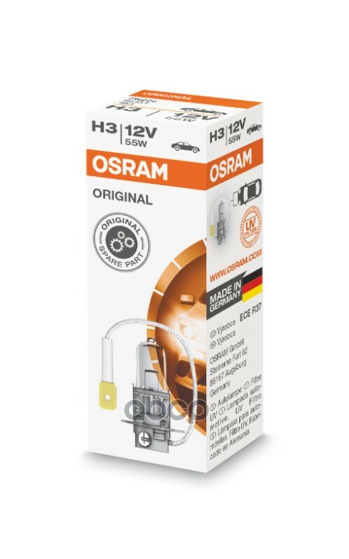 Лампа H3 12v 55вт Osram Rally О-64151 Osram арт. 64151