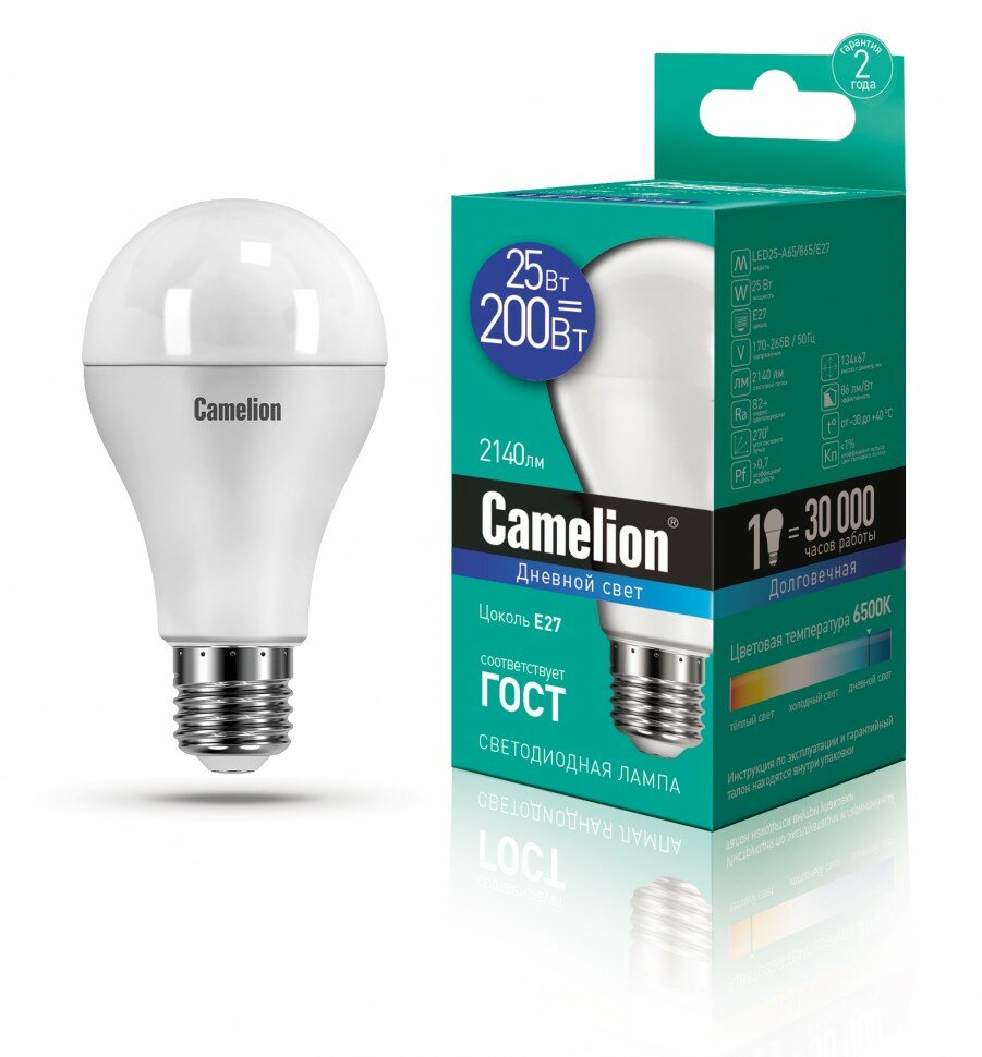 Эл.лампа светодиодная 25Вт LED25-A65/865/E27 (25W= 200 Вт 2140 Lm ) Camelion