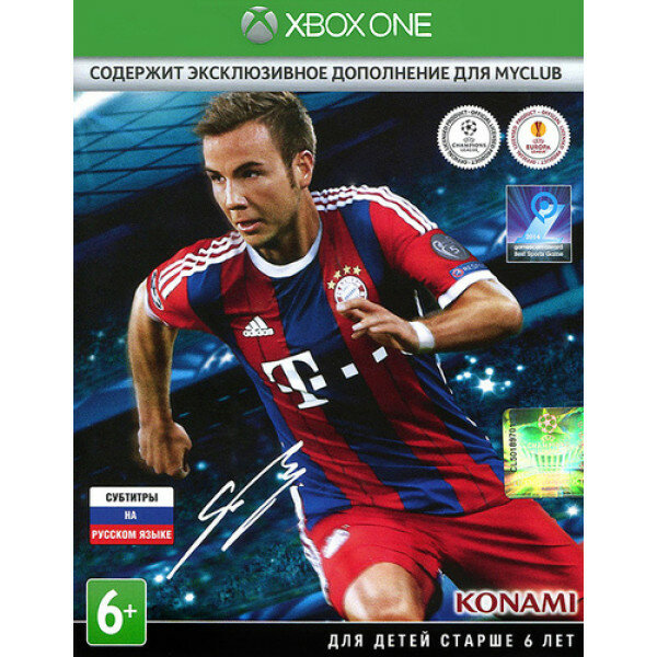 Игра Pro Evolution Soccer 2015