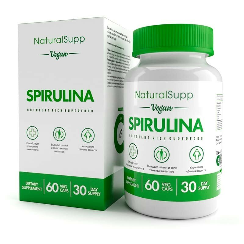 NaturalSupp Spirulina vegan 60 капсул