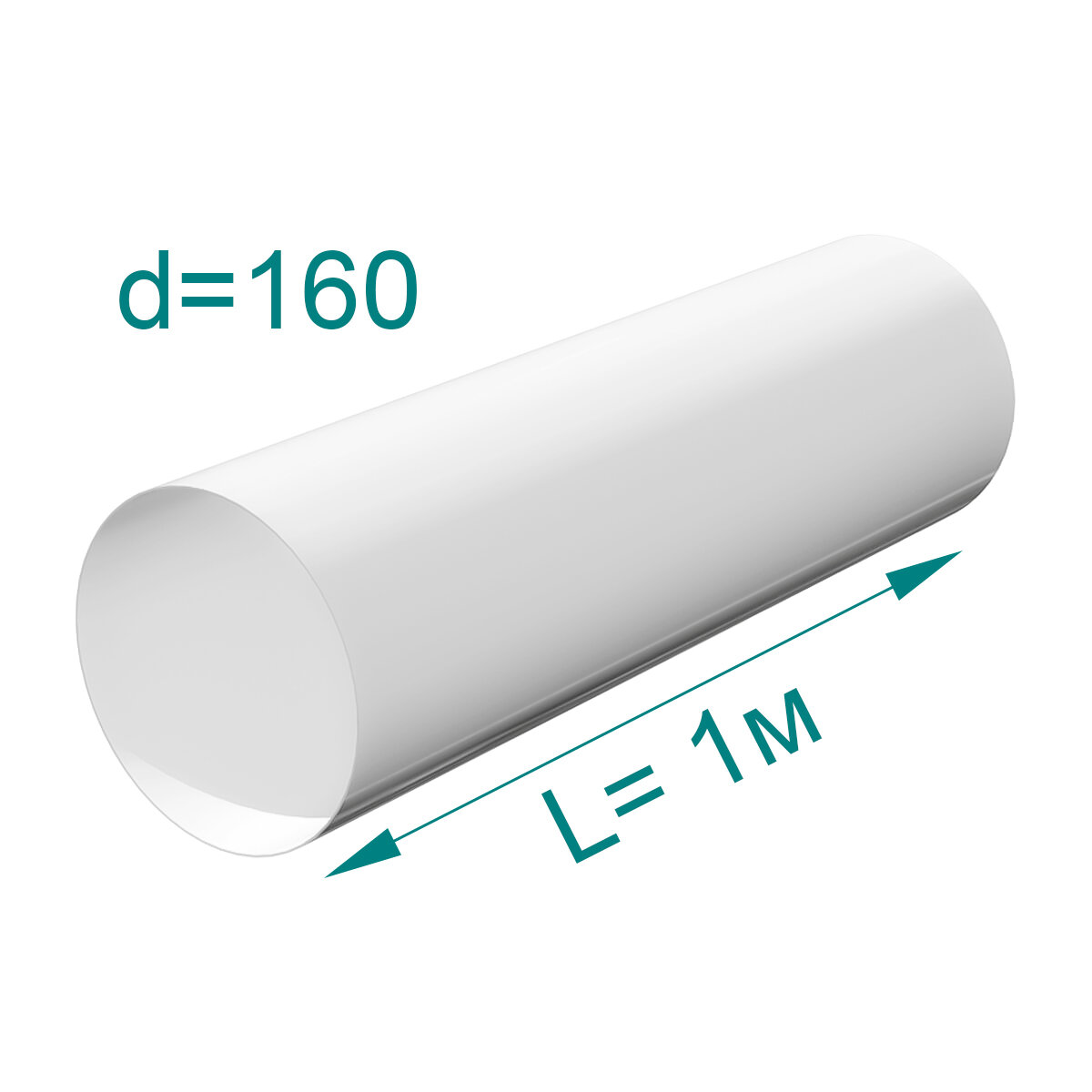 фото Воздуховод круглый ПВХ, D160мм, L 1м