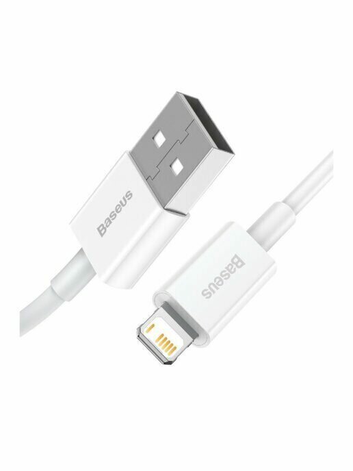 Кабель Baseus Superior Series Fast Charging Data Cable USB to iP 2.4A 1m белый (CALYS-A02)