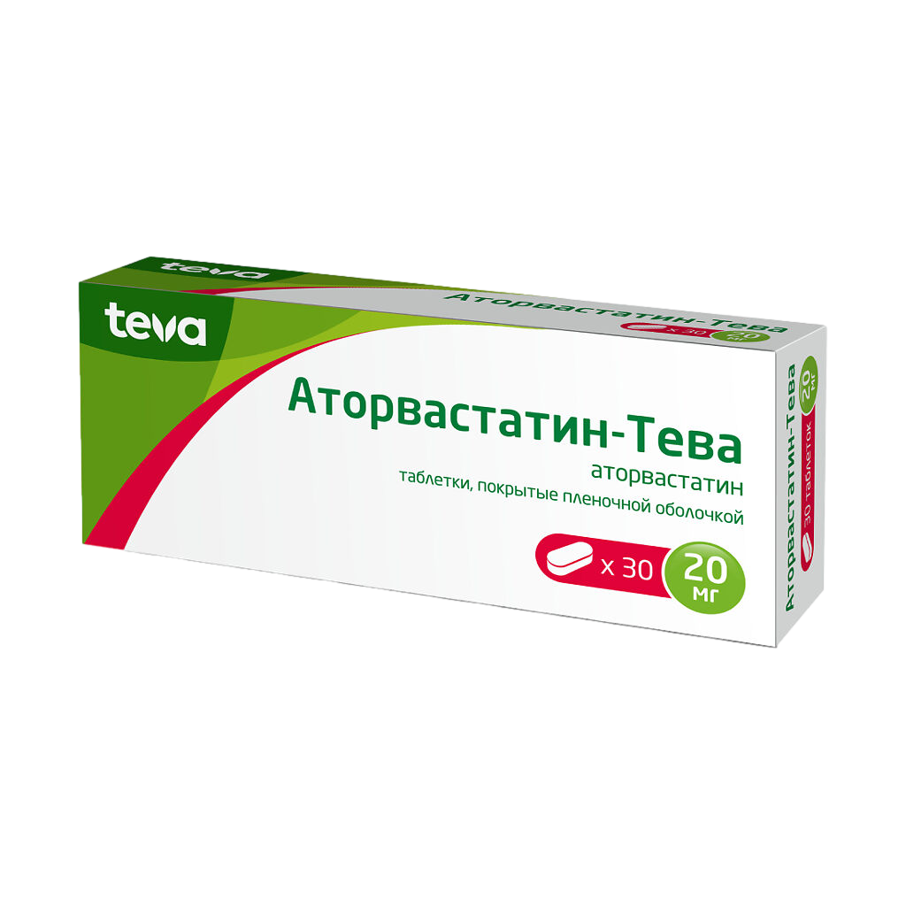 Аторвастатин-Тева, таблетки покрыт.плен.об. 20 мг 30 шт