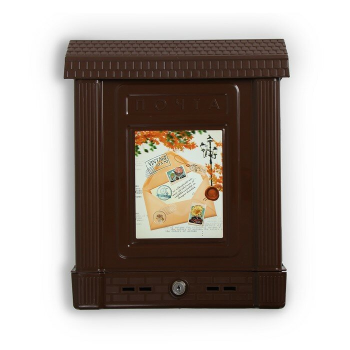 Ящик почтовый, пластиковый, «Декор», с замком, коричневый - фотография № 4