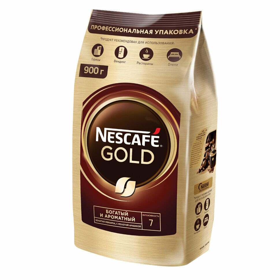 Кофе молотый в растворимом NESCAFE "Gold" 900 г, сублимированный, 12348493, 621073 - фотография № 4