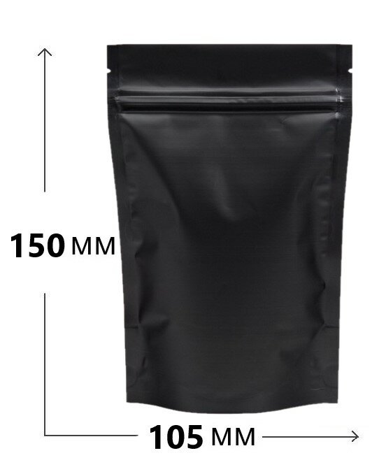 Пакет дой-пак металлизированный черный матовый с замком зип-лок.105*150