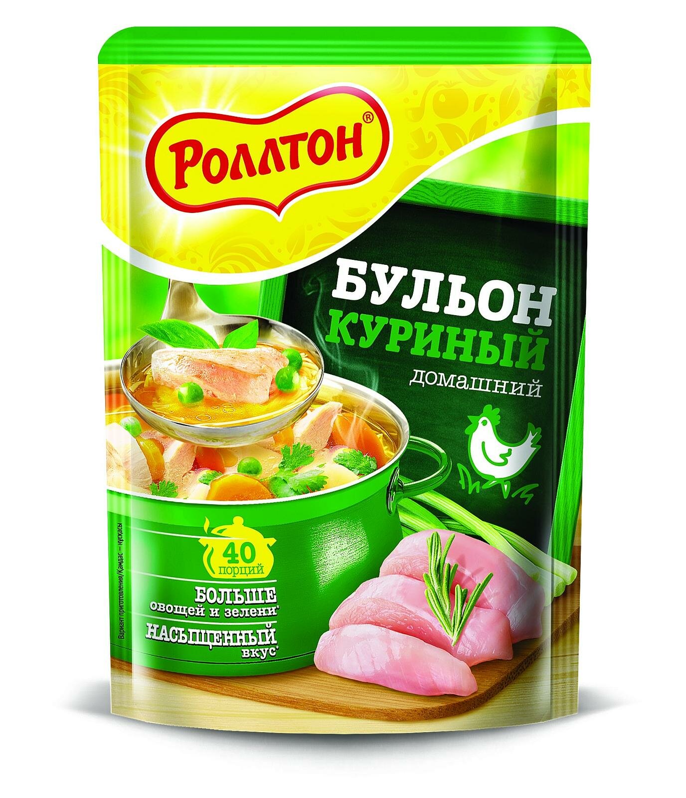 Бульон домашний Роллтон куриный пак 90г