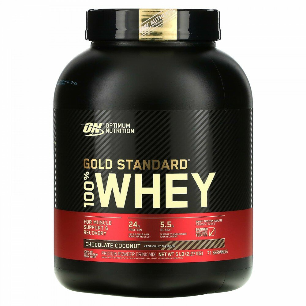 Optimum Nutrition, Gold Standard 100% Whey, Chocolate Coconut, 5 lb (2.27 kg)