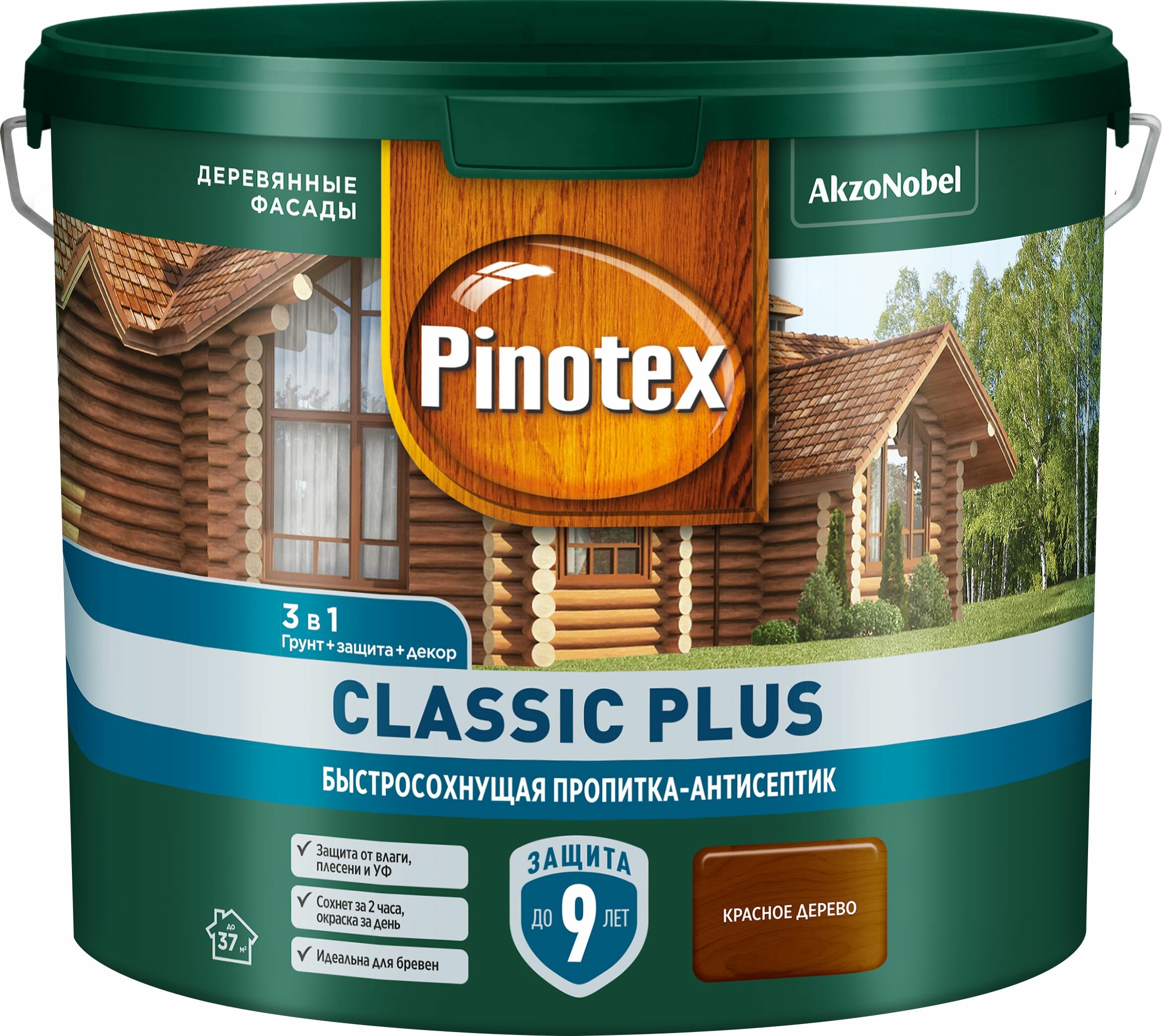 Pinotex пропитка Classic Plus