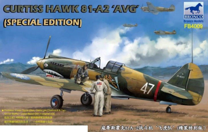 FB4009 Самолёт Curtiss Hawk 81-A2 AVG (Bronco Models) 1/48