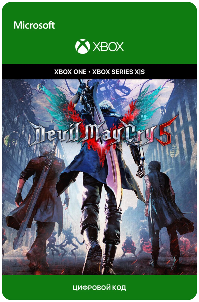 Игра Devil May Cry 5 для Xbox One/Series X|S (Аргентина), русский перевод, электронный ключ