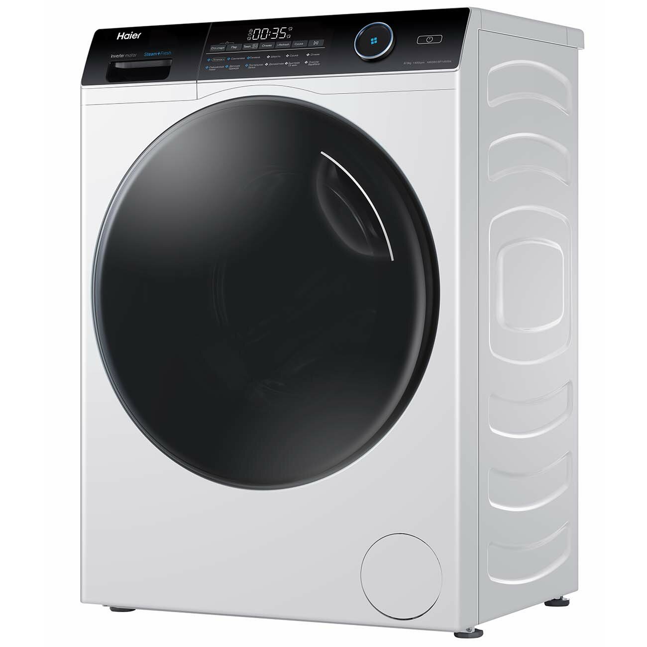 Стиральная машина с сушкой Haier - фото №1
