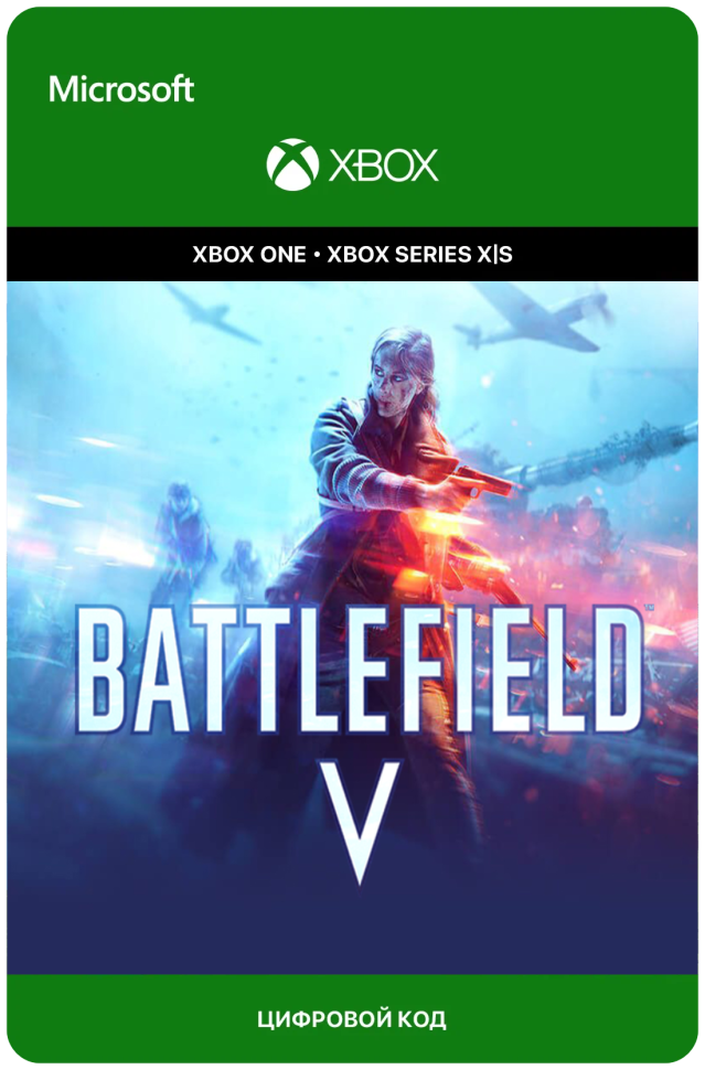 Игра Battlefield V для Xbox One/Series X|S (Аргентина) русский перевод электронный ключ