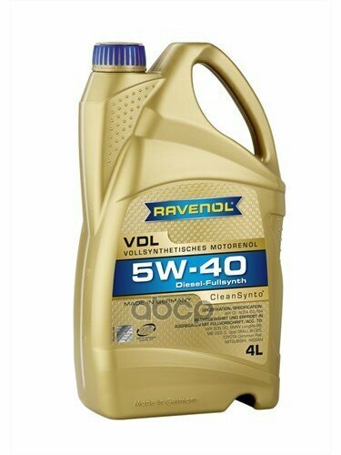 Ravenol Моторное Масло Ravenol Vdl Sae 5w-40 ( 4л) New