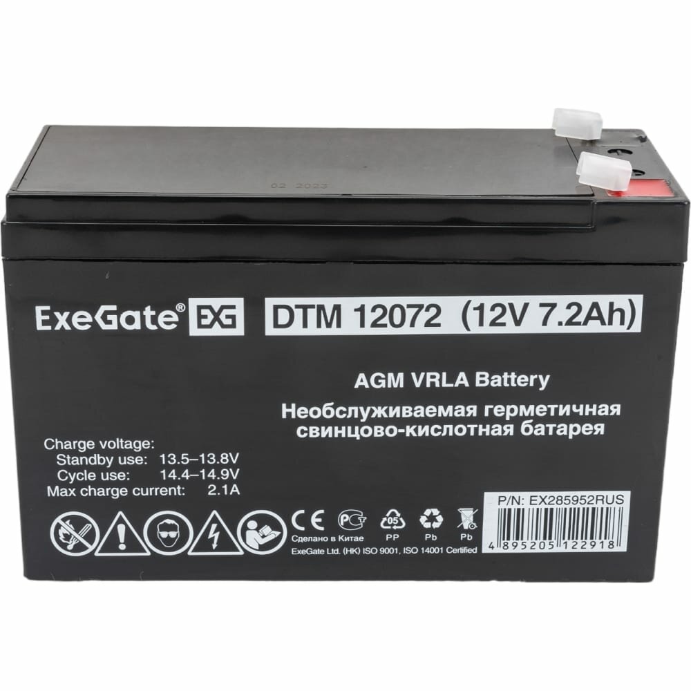 Аккумуляторная батарея ExeGate DTM 12072