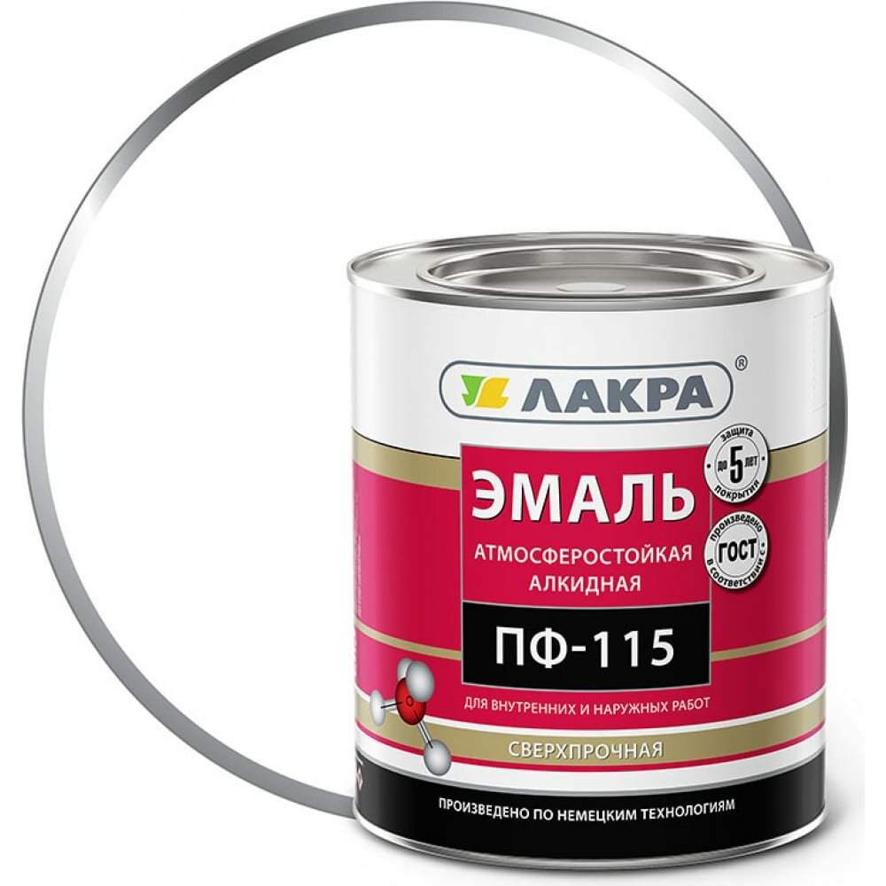 фото Эмаль лакра ПФ-115