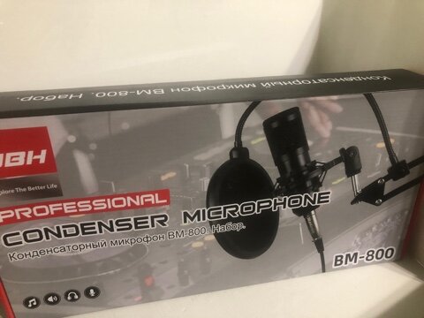Конденсаторный микрофон BM-800.Набор.