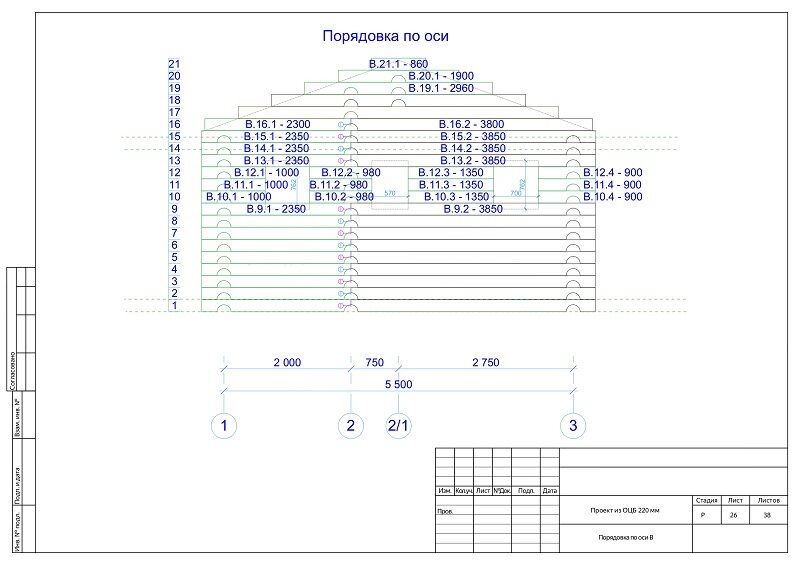 Готовый проект бани № 90, из оцилиндрованных бревен ЕВ Ø-220мм. - фотография № 12