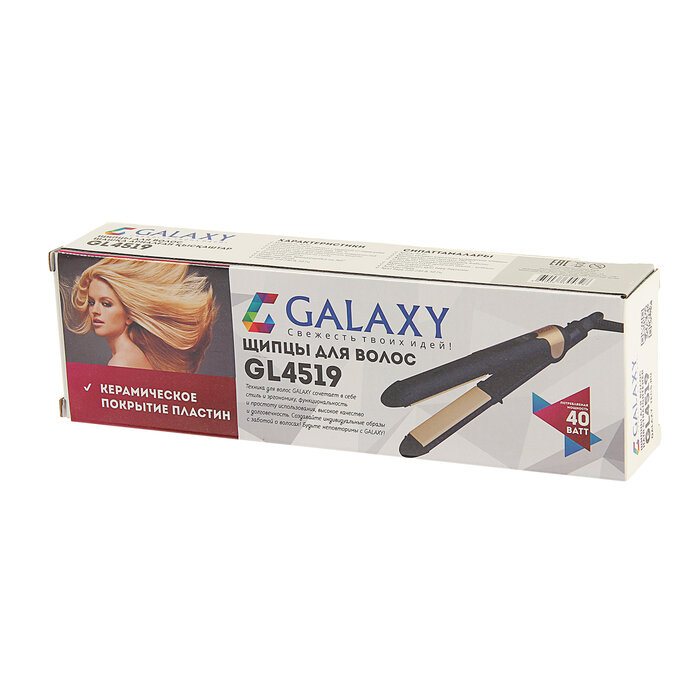 Выпрямитель Galaxy GL 4519, 40 Вт, керамическое покрытие, 85х20 мм, до 180 °С, чёрный(В наборе1шт.) - фотография № 5