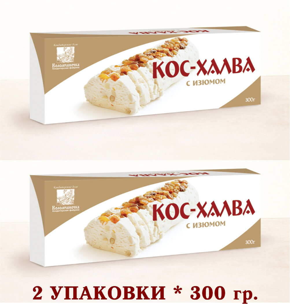 Кос-халва С изюмом И орехами "коломчаночка" (коломна) 2 уп.* 300 гр. - фотография № 1