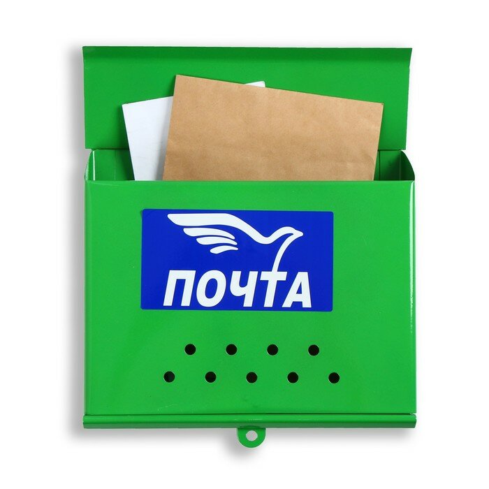 Ящик почтовый без замка (с петлей), горизонтальный "Письмо", зеленый - фотография № 1