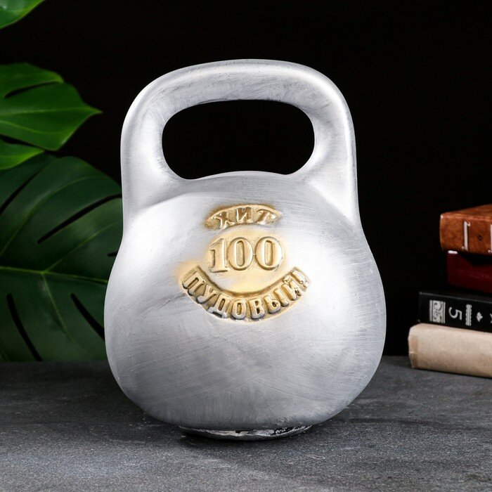 фото Копилка "Гиря" серый, 19х19х29см микс