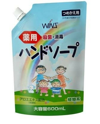    Wins Hand soap         Nihon    600