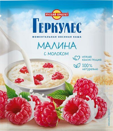 Каша овсяная Русский продукт геркулес малина-молоко, 35г - фотография № 1