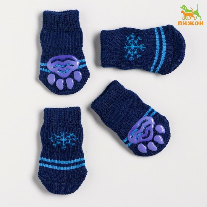 Носки нескользящие "Снежинка", размер S (2,5/3,5 * 6 см), набор 4 шт, тёмно-синие - фотография № 1