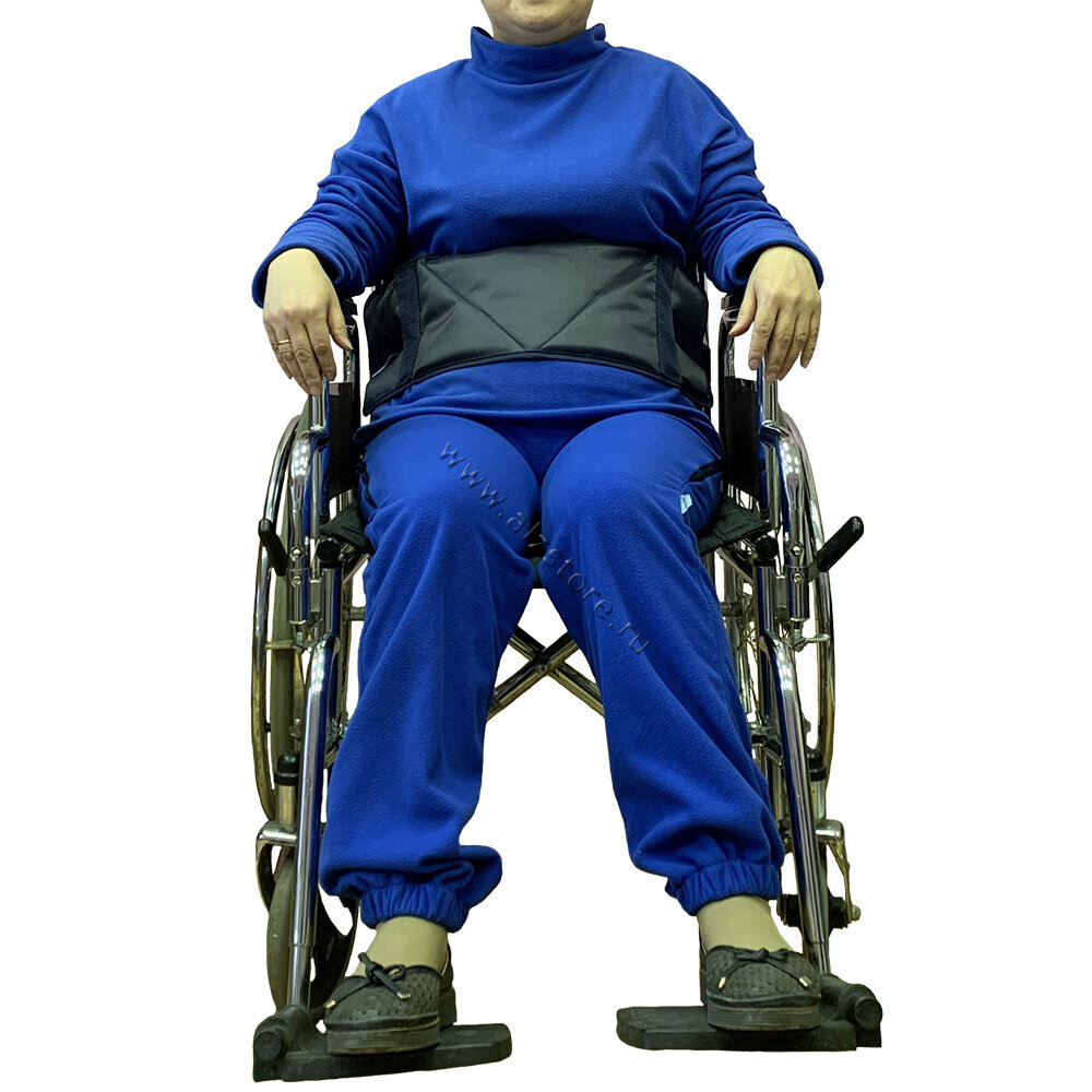 АльцФикс Пояс для инвалидной коляски af102