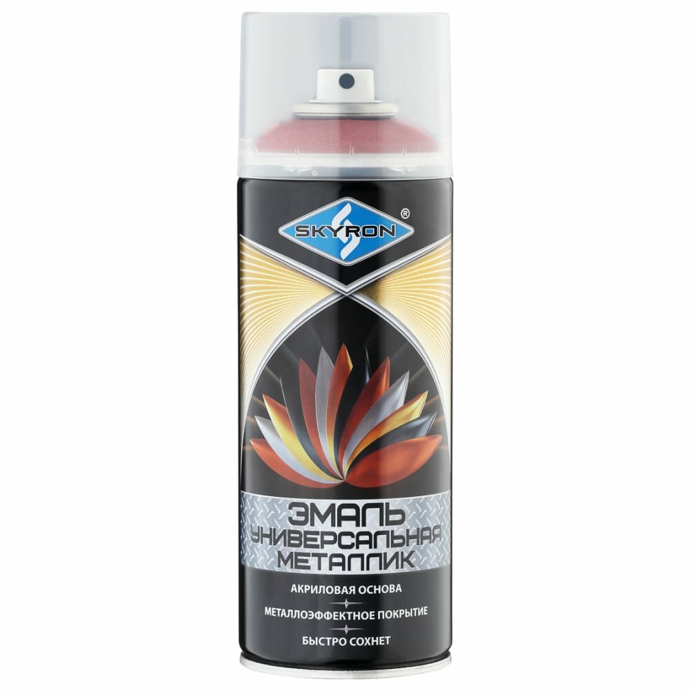 фото SKYRON Эмаль универсальная металлик красная SR-19320