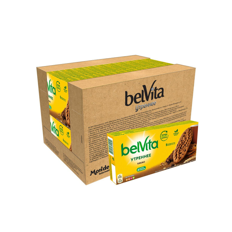 Печенье BelVita Утреннее какао, 225г - фотография № 8