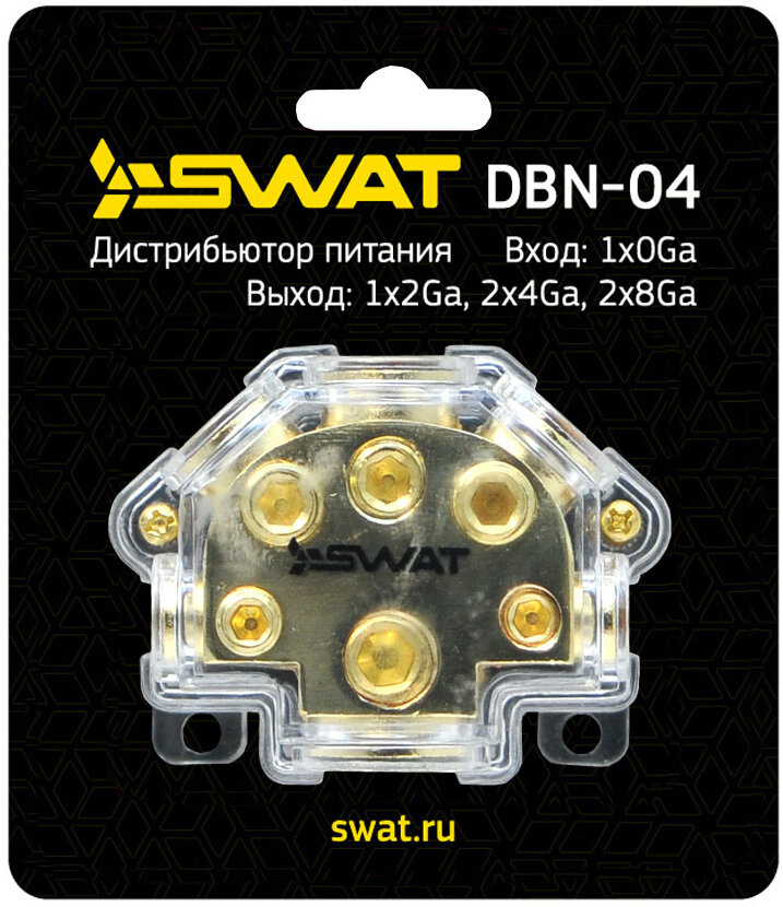 Swat DBN-04