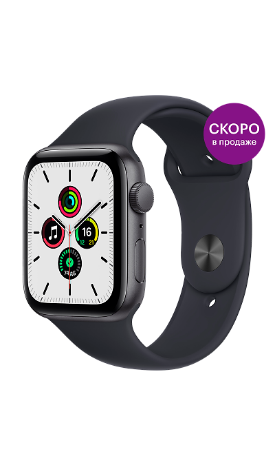 Apple Умные часы Apple Watch SE, 44 мм, серый космос (MKQ63RU/A)