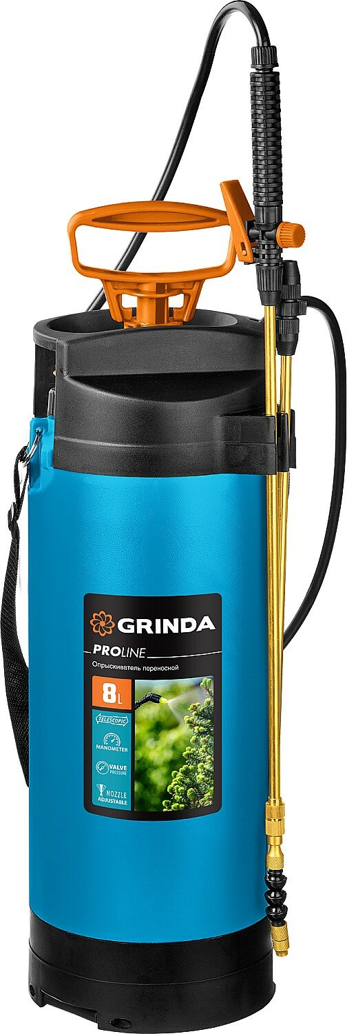 GRINDA Опрыскиватель 8 л, переносной, GRINDA PT-8, с широкой горловиной и упорами для ног