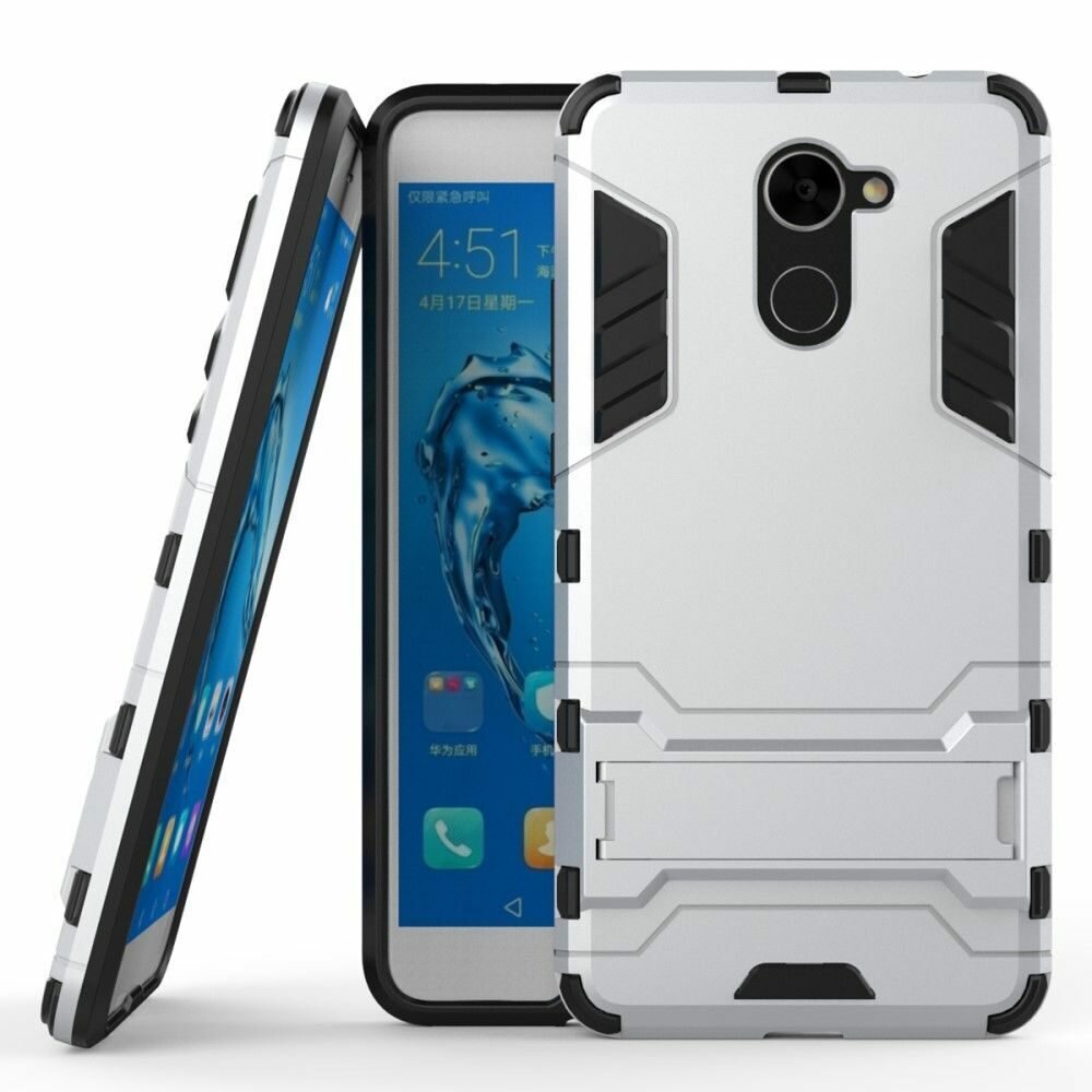 Чехол Duty Armor для Huawei Enjoy 7 Plus (серебряный)