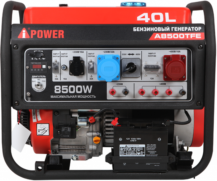 Бензиновый генератор A-iPower A8500TFE 20116