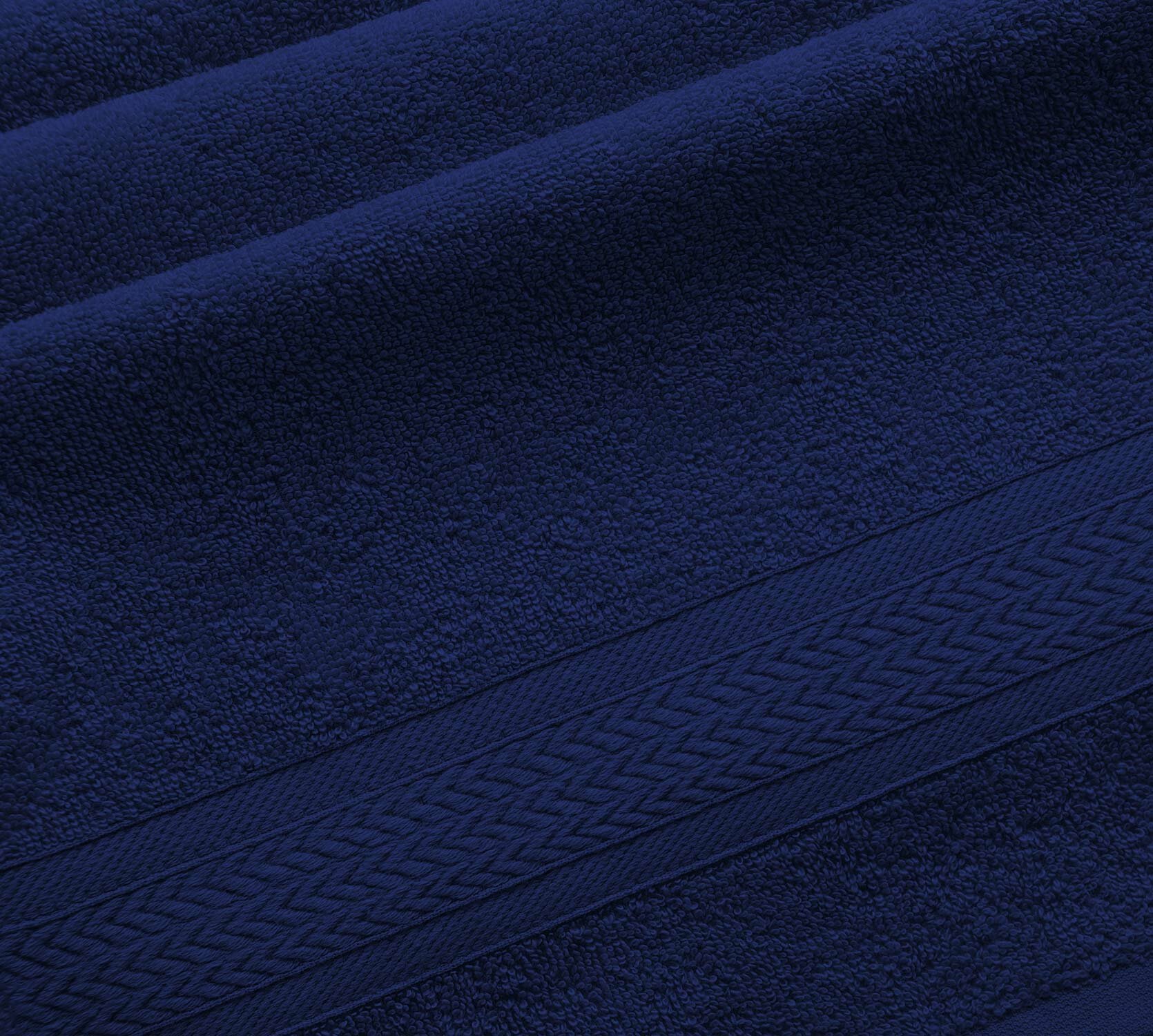Полотенце Махровое "Утро темно-синий" 70х140 плотность 400 г/м2