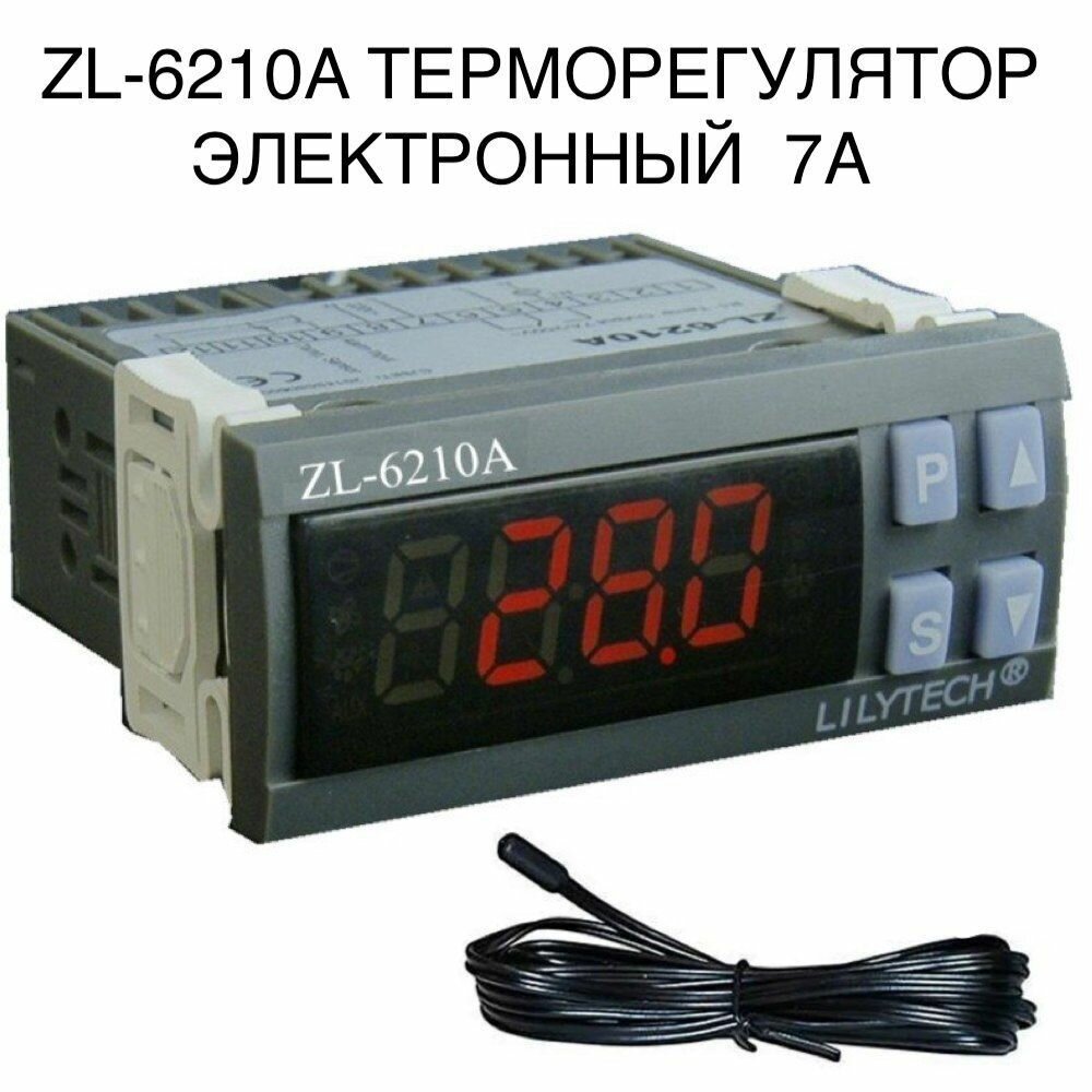ZL 6210A Для инкубатора многофункциональный, универсальный автоматический контроллер - фотография № 1