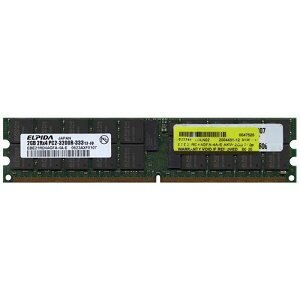 Серверная оперативная память DIMM DDR2 2048Mb 400Mhz Elpida ECC REG (EBE21RD4AGFA-4A-E) (11S38L5916ZK161968806Z) (39M5811)