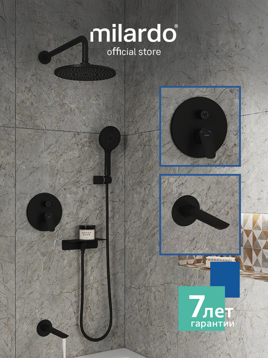 Фото товара на маркетплейсе yandex Встраиваемая душевая система Milardo Rora RORBL03M68 с тропическим душем черный матовый