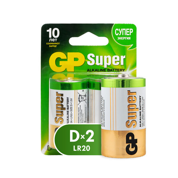 Батарейка GP 13A-CR2
