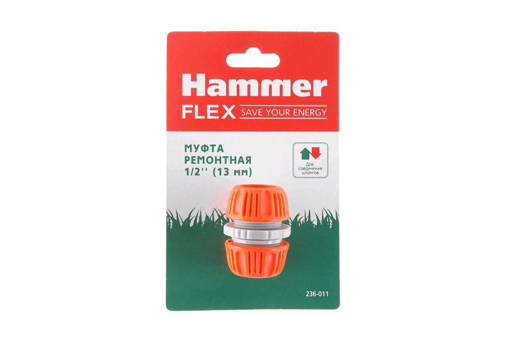 Hammer Flex 236-011 ремонтная, 1/2, Муфта - фотография № 3