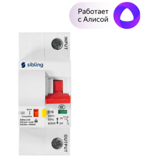 фото Умный автомат Sibling Powerswitch-A16