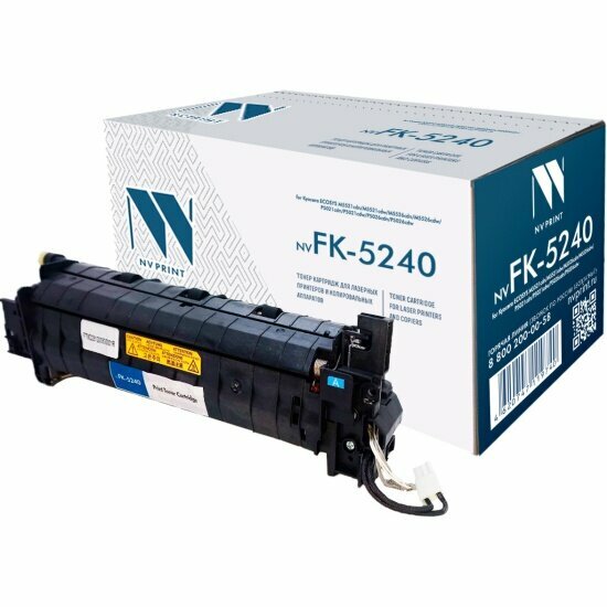Узел термозакрепления NV Print совместимый NV-FK-5240 для Kyocera ECOSYS M5521cdn/M5521cdw/M5526cdn/M5526cdw/P5021cdn/P5021cdw/P5026cdn/P5026cdw (100000k)