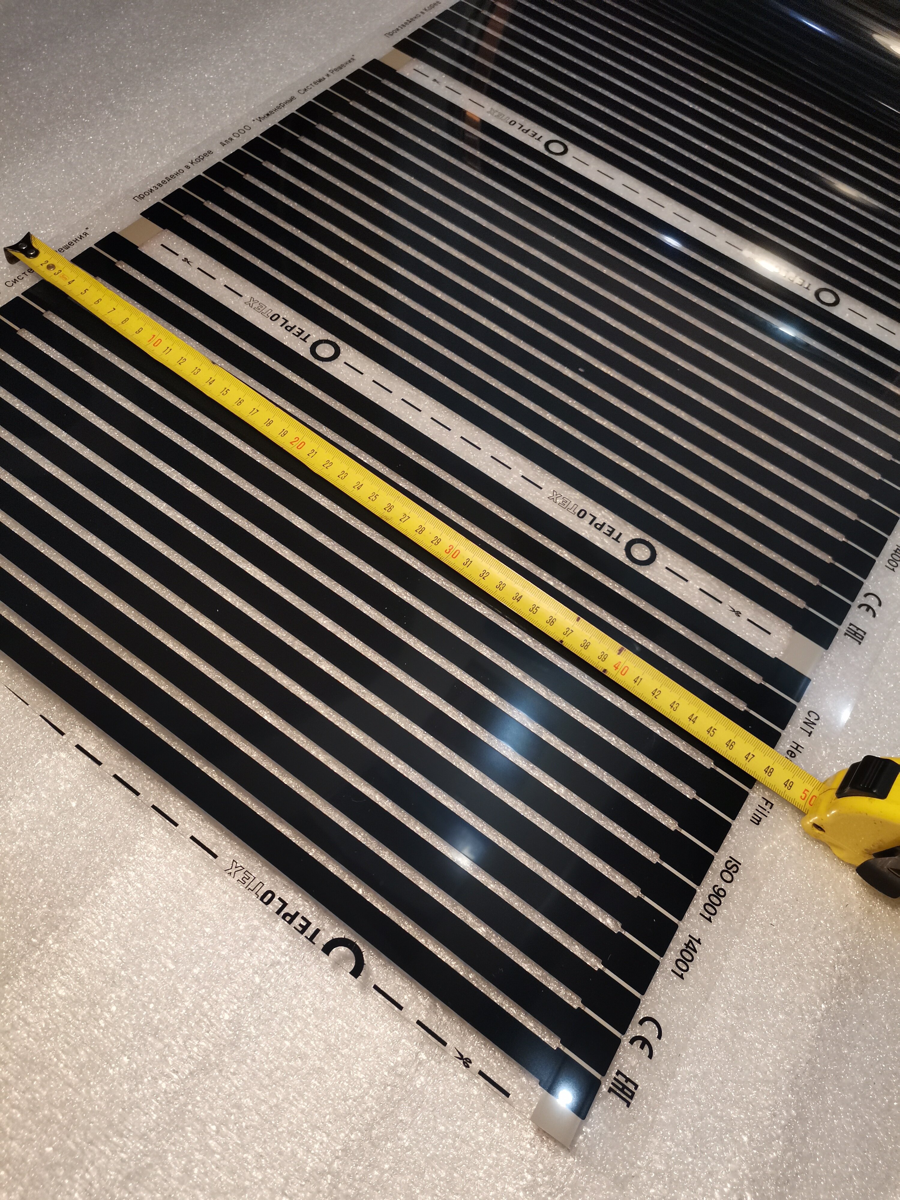 Битумная изоляция для инфракрасного теплого пола