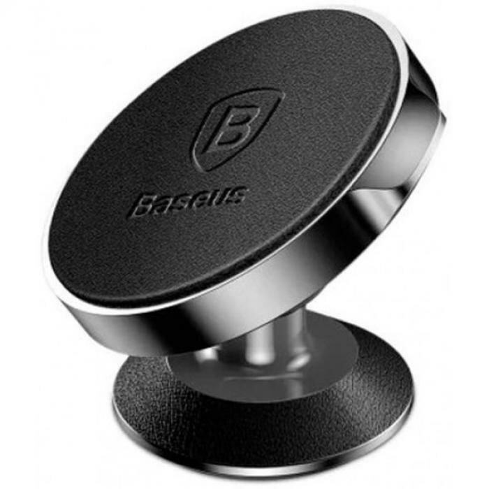 Автомобильный держатель Baseus Small Ears Series Magnetic Suction Bracket (SUER- F0)